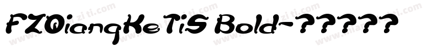 FZQiangKeTiS Bold字体转换